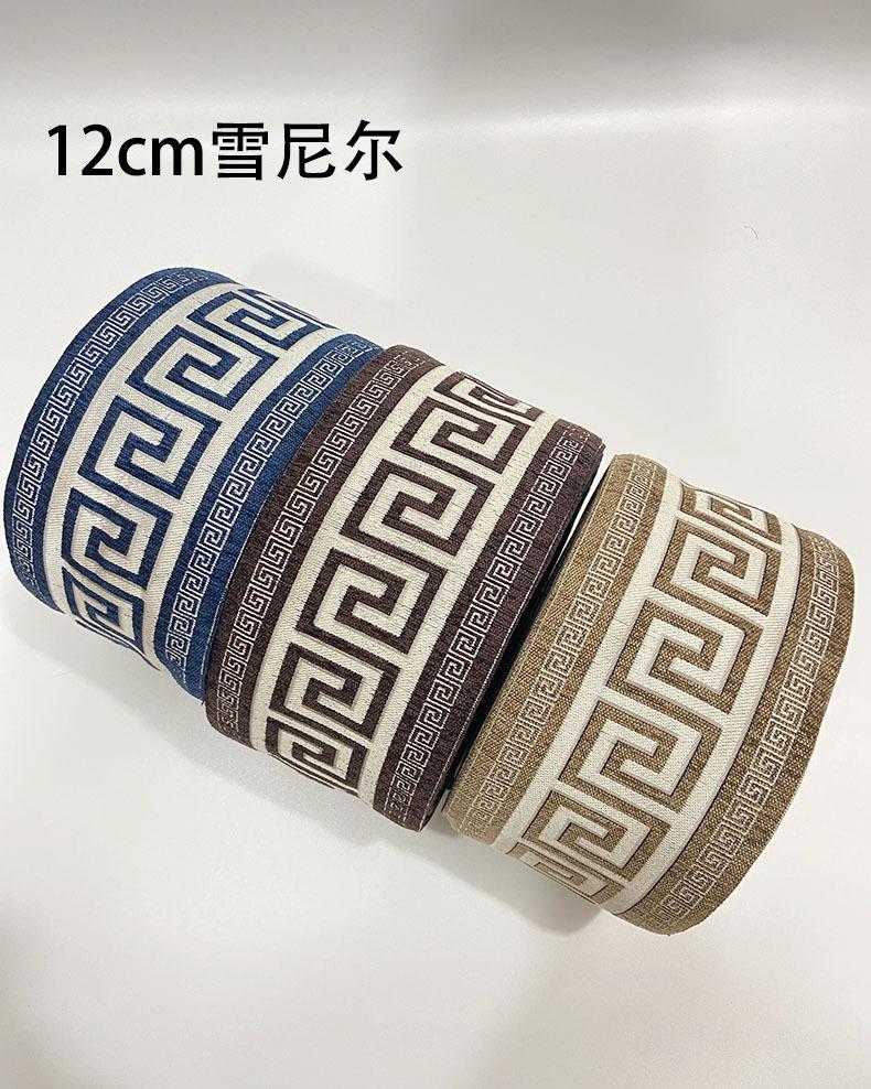 12cm雪尼尔详情页2.jpg
