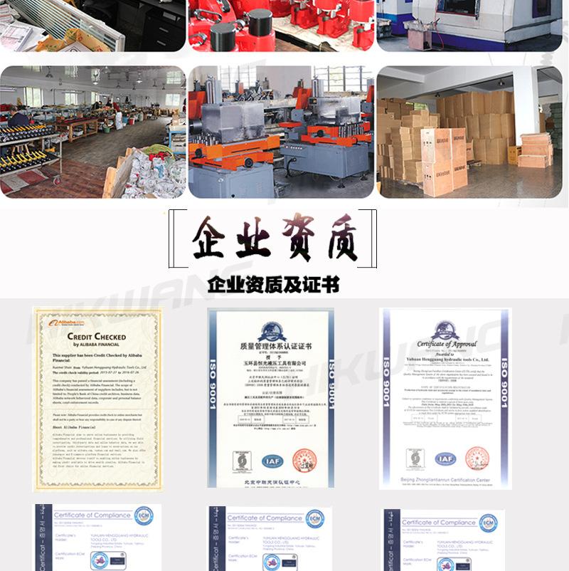 CPC-4050FR_17.jpg