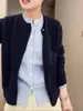 Sentido del Diseño Casual Combinable Todo-en-uno Falso de Dos Piezas Cardigan de Punto de Manga Larga para Mujer Otoño Nueva Moda Terciopelo Holgado Delgado Suéter