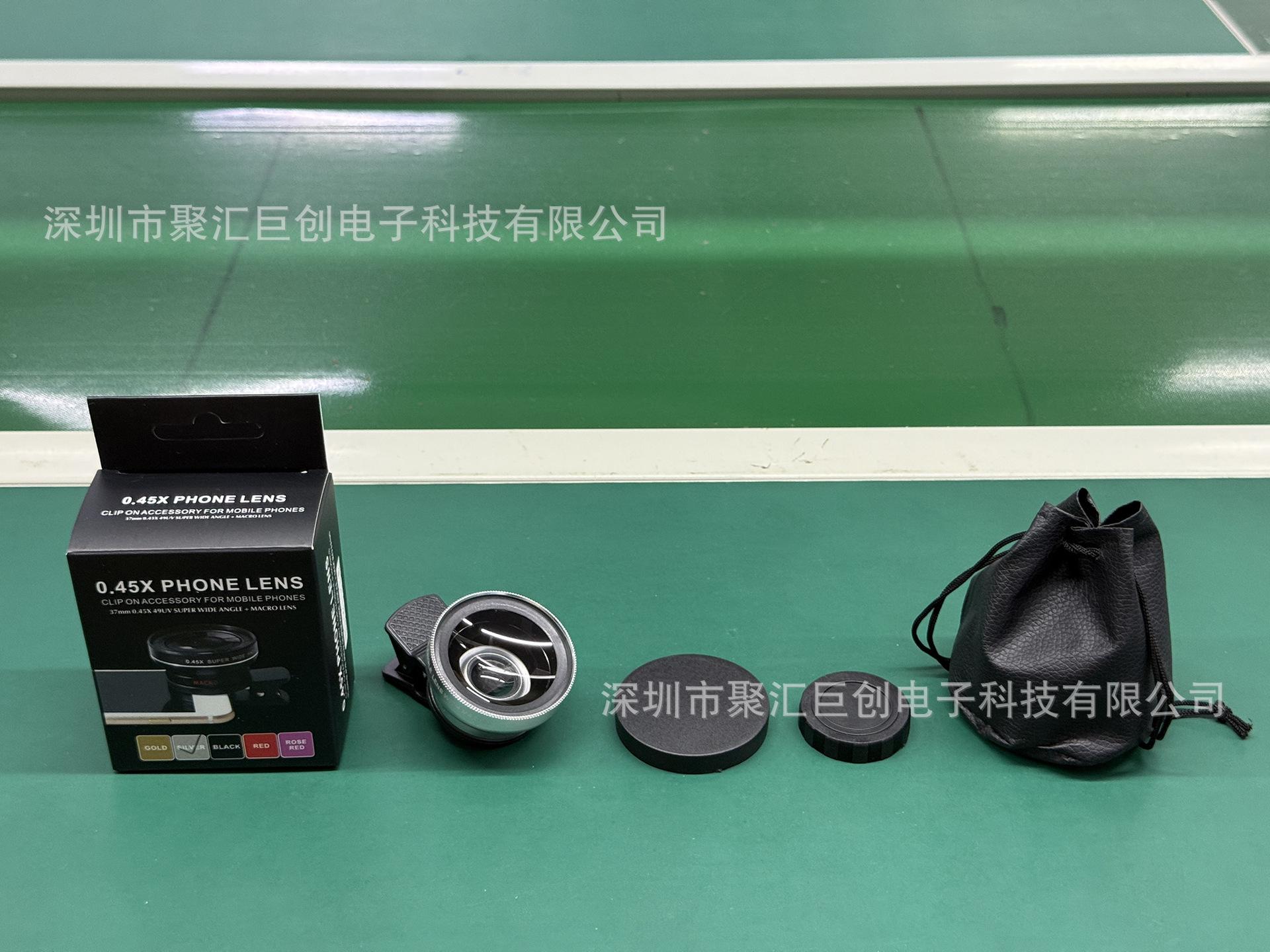 微信图片_202507252247381