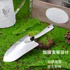 Pá Pequena de Aço Inoxidável Ferramenta de Jardinagem Pá de Ferro para Plantio de Suculentas, Cultivo de Flores e Vegetais, Escavação de Solo ao Ar Livre, Pá de Flores