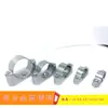 Suporte de parede externa em liga de alumínio conduíte de fio abraçadeira de parede externa abraçadeira yuanbao abraçadeira de passagem abraçadeira de tubo manguito de tubo abraçadeira de tubo de alumínio abraçadeira de parede externa