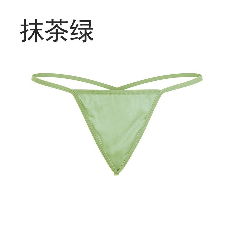 抹茶绿