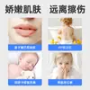 Manhua Pañuelo Humectante Crema Paquete Grande 100 Piezas Pañuelo Suave Nube de Bebé Caja de Pañuelos Específica para Bebé para Venta al por Mayor