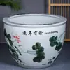Tanque de Peces de Cerámica Jingdezhen para Criar Peces Dorados, Tanque para Tortugas, Maceta para Nenúfares, Tanque para Loto de Cuenco, Tanque para Flores de Loto, Tanque de Peces Extra Grande para Sala de Estar