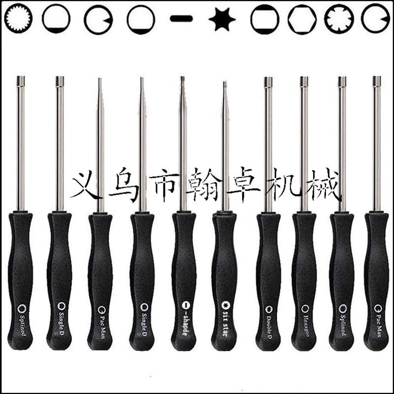 61sN6w8qqPL._AC_SL1278__副本