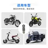 Foco LED de Alto Brillo para Motocicleta Incorporado Lente de Faro LED de Cruce Alto y Bajo Foco LED Iluminación Puntual Faro de Largo Alcance
