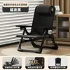 Sillón para descanso a la hora de comer, cama plegable para oficina, pequeño puesto de trabajo, herramienta para siestas, modelo nuevo portátil, silla tres en uno para sentarse, reclinarse y acostarse, silla de playa