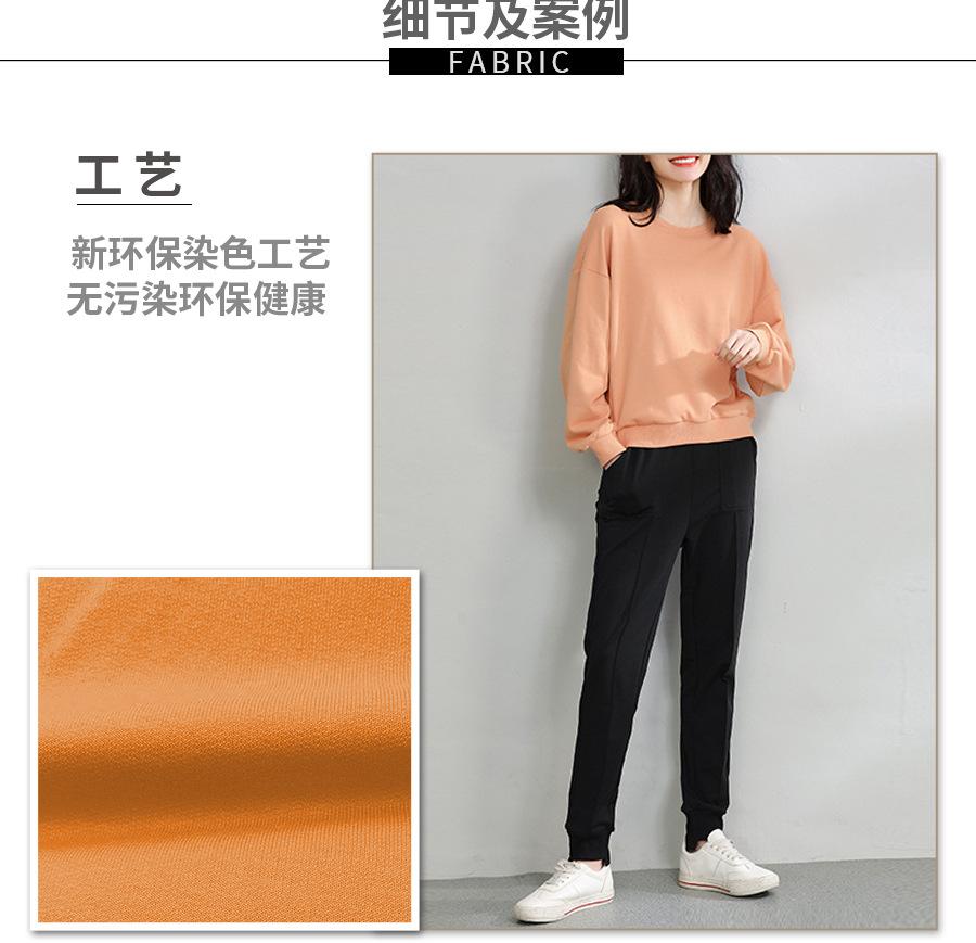 详情--新至杰_04