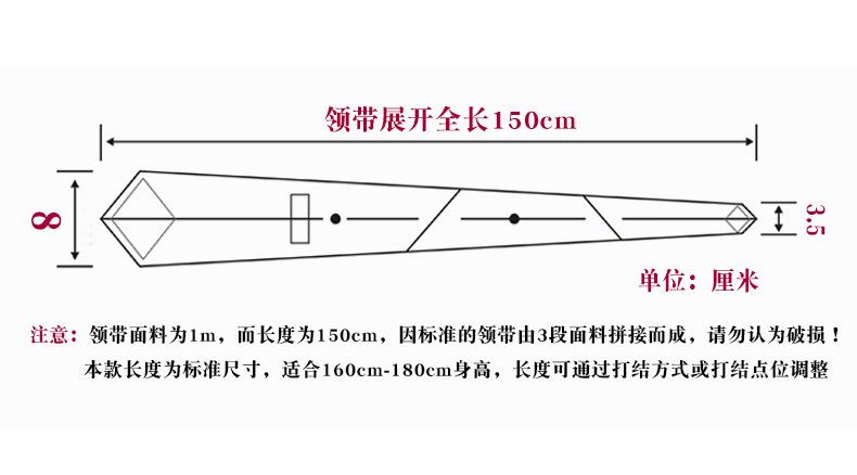详情页_04.jpg