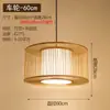 Lámpara Colgante Tejida de Bambú Salón de Té Zen Chino Restaurante Casa de Huéspedes Linterna Japonesa Restaurante Arte Creativo Retro Pantalla de Bambú