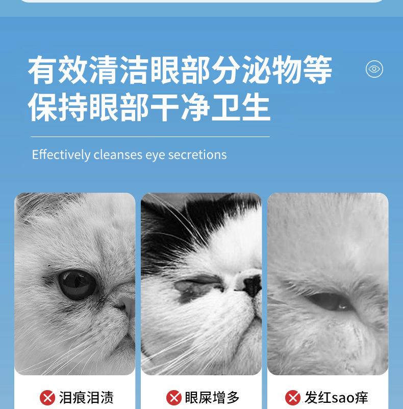 详情页_05