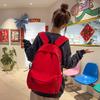 Mochila Escolar Femenina para Estudiante de Secundaria y Preparatoria 2025, Japonesa, Color Sólido, Comodín, Alto Valor Yan, Ruiying Travel, Gran Capacidad, Nueva