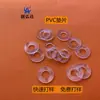 Gaxeta de PVC plástico rígido transparente com furo parafuso de trava meson de plástico redondo fixador M1M2M3M4M5M6M10