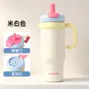 Nueva Taza de Hielo de Doble Uso de Gran Capacidad Acero Inoxidable 316 Termo para Coche para Hombres y Mujeres Taza Portátil con Popote para Mantener el Frío