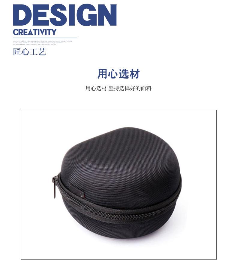 东莞市吉艾克斯实业有限公司+详情页模板_07.jpg