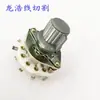 Acessórios para Corte de Fio, Interruptor de Banda, Camada Única, com Interruptor Rotativo, Consumíveis de Corte Rápido de Fio, Interruptor de Tensão de Alta Frequência