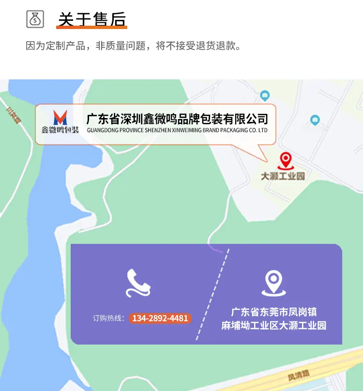 精油-J02-详情_20