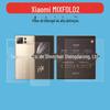 Adequado para Xiaomi MIX FOLD2 filme de gel de telefone móvel all-inclusive filme macio Xiaomi MIX FLD HD Gel filme