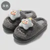 Pantuflas de algodón para padres e hijos, diseño de estrella de dibujos animados de invierno, modelo nuevo para mujer, pantuflas cálidas de felpa antideslizantes para interiores para hombre, venta al por mayor