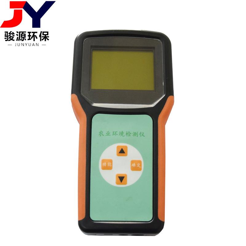 微信图片_20180719142853