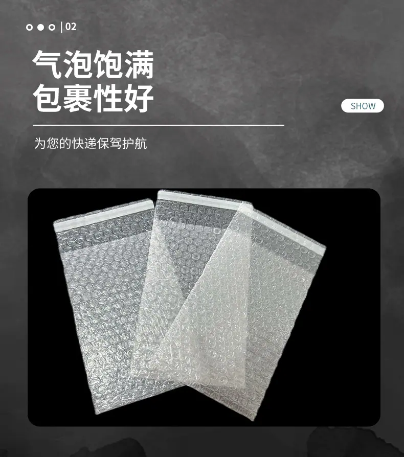 详情红_07