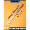 Tira de chapinha redonda multifuncional com borda reta, conector de suporte galvanizado, peça espessada, soldável, magnética, pode ser fixada com parafusos curtos