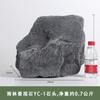 Piedra de musgo artificial espuma hueca paisajismo jardín patio villa decoración artística fotografía escenario accesorios de decoración suave