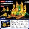Blocos de construção de pista de bolinhas de luz magnética, peça magnética tridimensional DIY mutável, brinquedo de blocos de construção de mosaico infantil