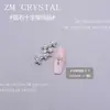 Zm Nuevo Super Flash Circonita Cruz Joyería para Uñas Arte de Uñas Joyería de Circonita Incrustada Plata Blanco Negro Cobre Joyería de Diamante para Uñas 28