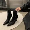 Otoño 2026 Nuevas Botas de Moda Casual Europeas y Americanas Punta Fina Tacón de Aguja Botas Ajustadas Elásticas de Piel Tacón Alto Adelgazante Botines