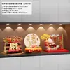 Adornos de Caqui para Sala de Estar, Entrada, Mueble de TV, Decoración de Gabinete de Vino, Regalo de Inauguración de Casa