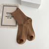 Calcetines marrones para mujer, de longitud media, de algodón, para otoño e invierno, de color liso, a rayas, combinables, estilo coreano, estilo académico sencillo, medias apiladas.