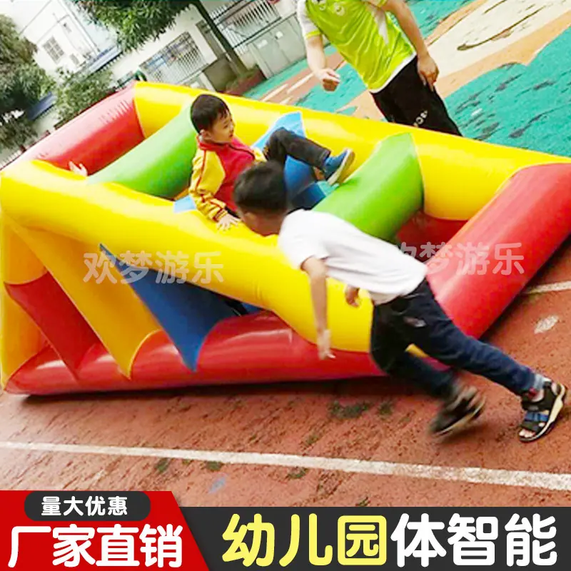 幼儿园17.jpg