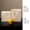 Tazón de té de cerámica amarillo limón con underglaze pintado a mano con flores de osmanthus, un juego de utensilios de té chinos para uso doméstico, que incluye un tazón de té para preparar té, empaquetado como un juego de regalo