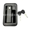 Adecuado para accesorios de excavadora Foton Lovol 80/150/220/260-7, cerradura de puerta de cabina, manija exterior del bloque de bloqueo