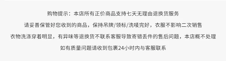 详情页-初版 (1).jpg