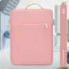 Capa Xinlong para Laptop é Adequada para Apple 13.3, Huawei, Lenovo Xiaoxin Laptop de 14 polegadas Capa Protetora