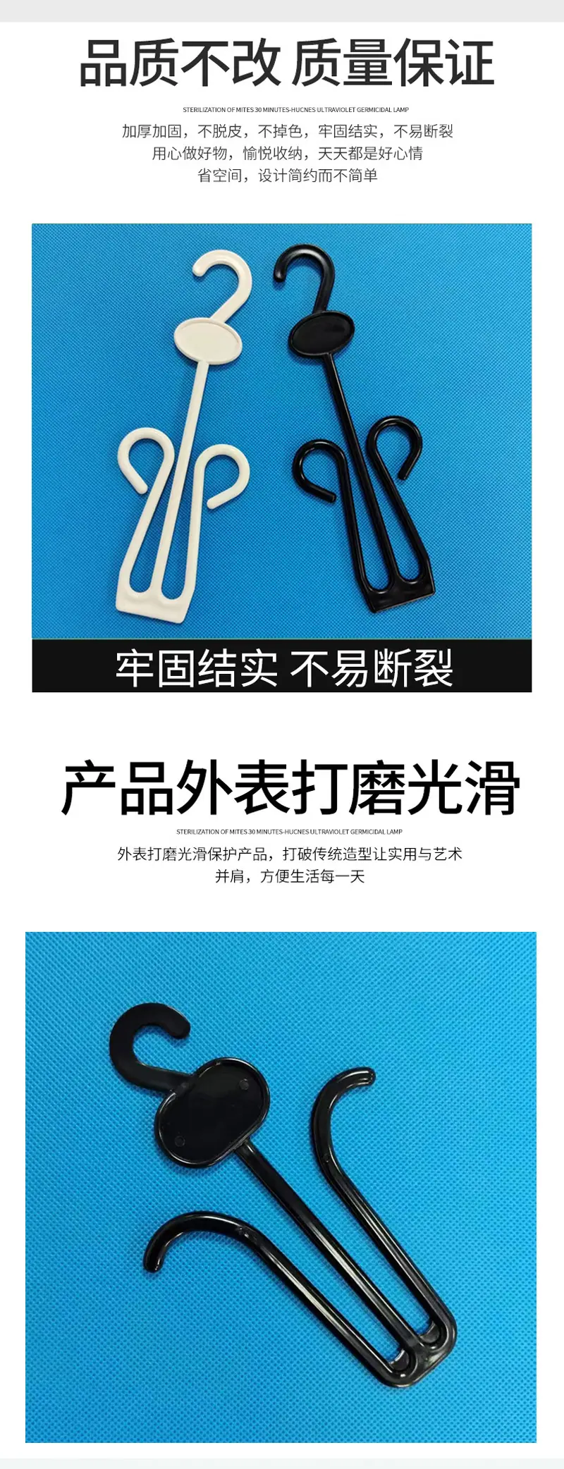 挂钩详情_04.jpg