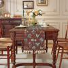 Camino de Mesa Floral de Borlas Retro Nuevo Transfronterizo Jacquard Cubierta para Mesa de Café Mueble de TV Toalla Ins Camino de Cama