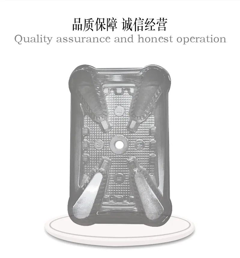 新详情_02