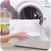 Saco de roupa por atacado saco de sutiã fino malha grossa máquina de lavar roupa interior especial engrossado em estoque saco de malha grande saco de lavagem