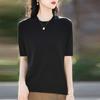 Suéter de Verano Camiseta de Manga Corta para Mujer 2025 Nuevo Cuello Redondo Holgado Moda Combinable Ajustado Color Sólido Top
