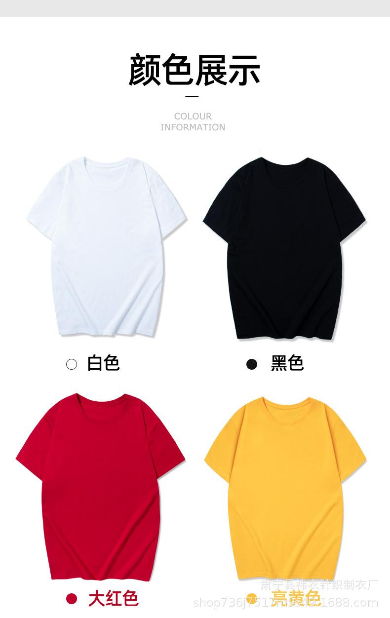 详情_10.jpg