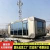 Nueva Cabina de Manzana Reducción de Ruido y Absorción de Impactos Contenedor de Vista de 270 Grados Habitación Estructura de Acero Cabina de Manzana Escénica Alojamiento