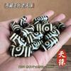 Acessórios para Pingente de Agata Dzi de Xizang Atacado Chaveiro DIY Estrela e Lua Acessórios Bodhi Dzi de Três Olhos Contas Soltas