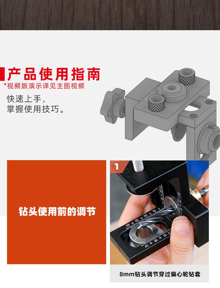 图文_08.jpg