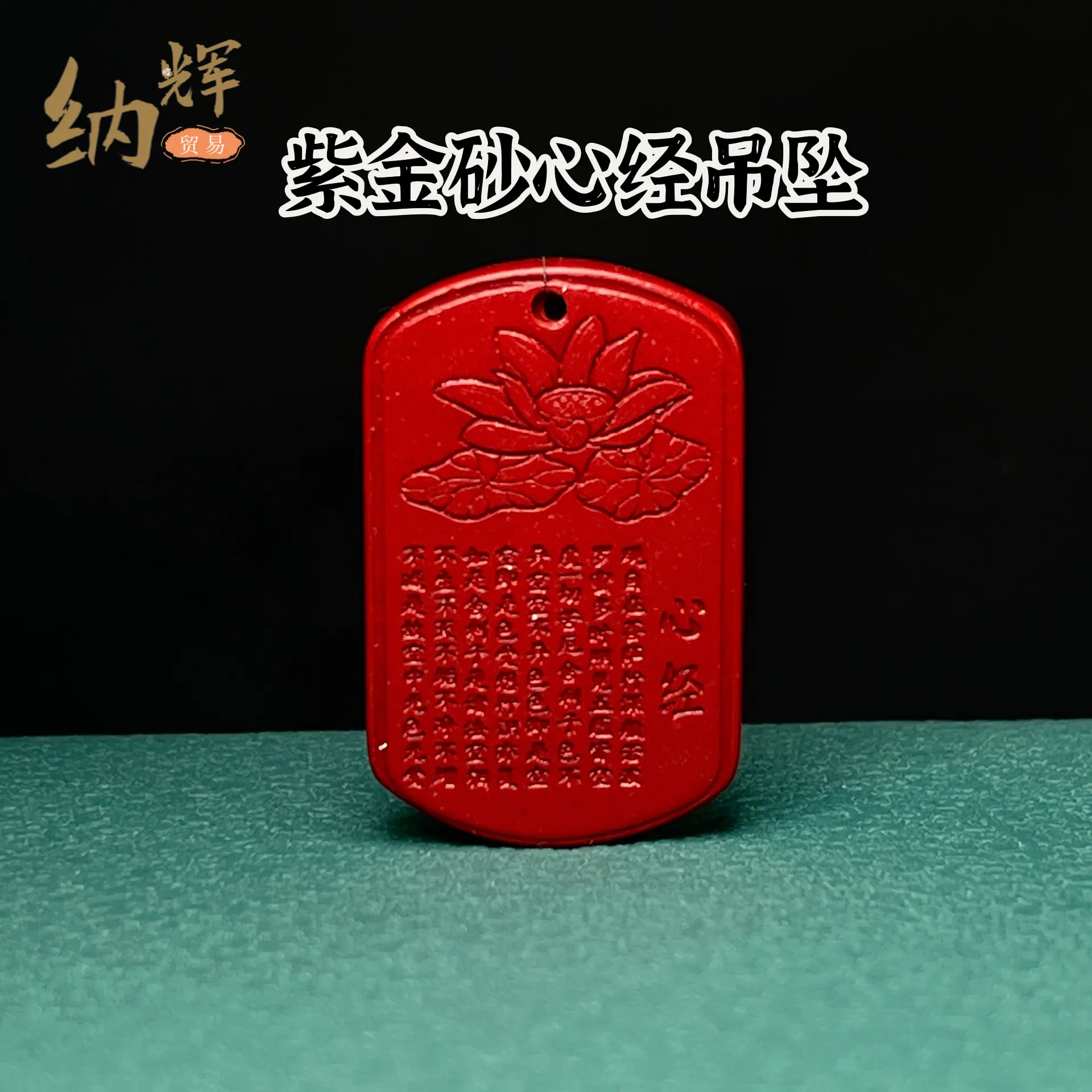 微信图片_20230607171717