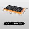 Caja de Almacenamiento para Fresas CNC, Machuelos, Brocas, Pinza para Brocas U, Caja de Almacenamiento para Herramientas de Acero de Tungsteno