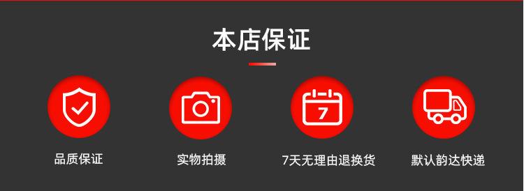 彩色不干胶贴纸.jpg